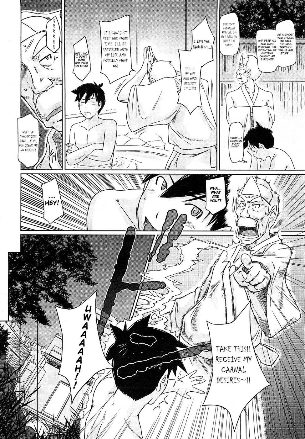 Welcome to Tokoharusou 2 - Kisaragi Gunma page 12 hentai porn comic manga doujin